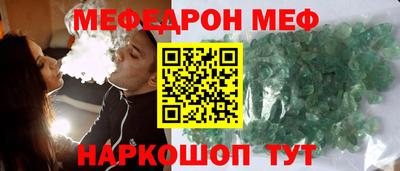 гашишное масло Кизляр