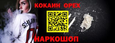 гашишное масло Кизляр
