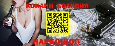 гашишное масло Кизляр