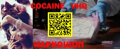 mdpv Кизилюрт