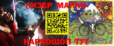 индика Керчь