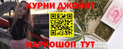 гашишное масло Кизляр