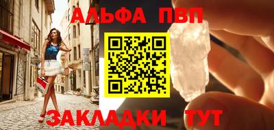 индика Керчь