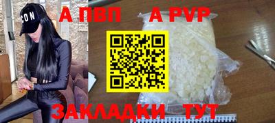 индика Керчь