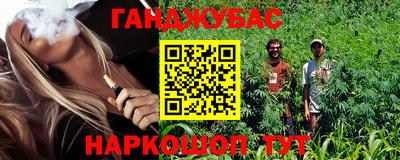 индика Керчь