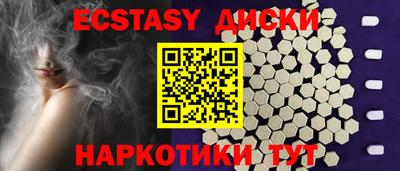 mdpv Кизилюрт