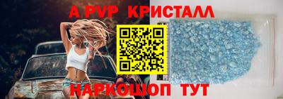 индика Керчь