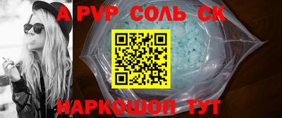 гашишное масло Кизляр