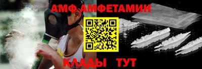 гашишное масло Кизляр