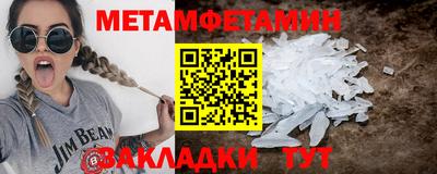 индика Керчь