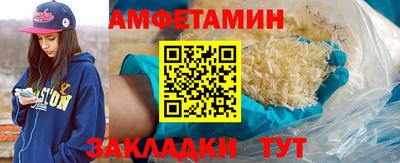 гашишное масло Кизляр