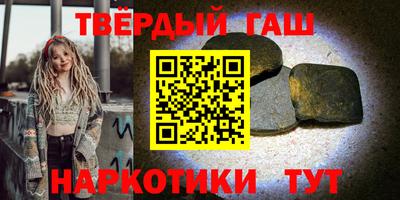 индика Керчь