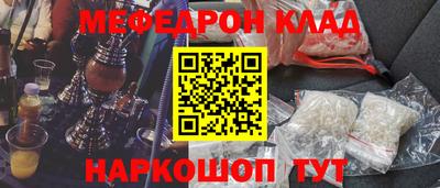 гашишное масло Кизляр
