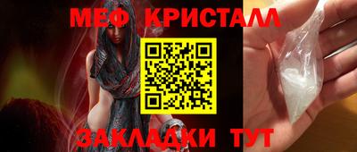 mdpv Кизилюрт